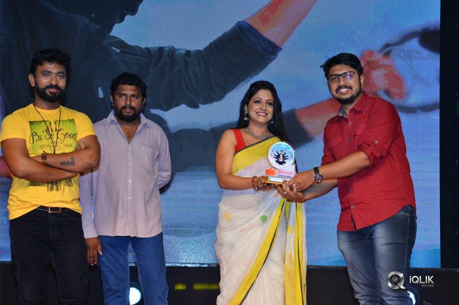 Raju-Gadu-Movie-Pre-Release-Function